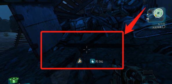 无主之地2瓶中信宝藏在哪-瓶中信宝藏位置