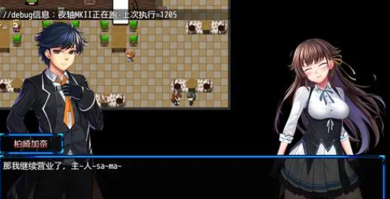 除灵猎人药店有什么用-药店作用介绍