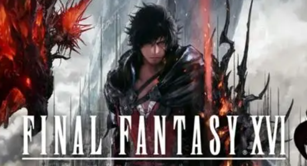 最终幻想16天空余音怎么触发-天空余音触发条件介绍