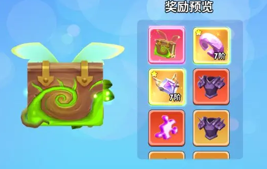 超元气火柴人装备怎么获得-装备获取方法