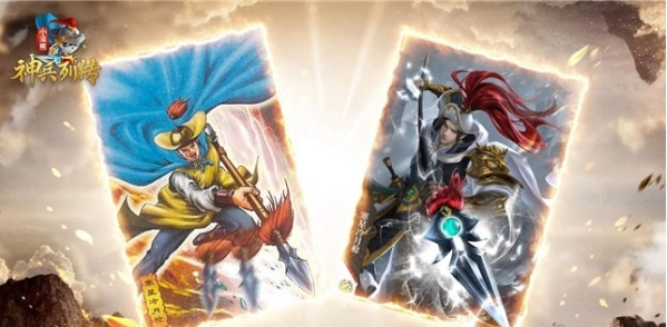 小浣熊神兵列传怎么快速升级-快速升级方法