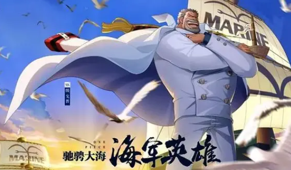 航海王热血航线怎么钓鱼-钓鱼方法