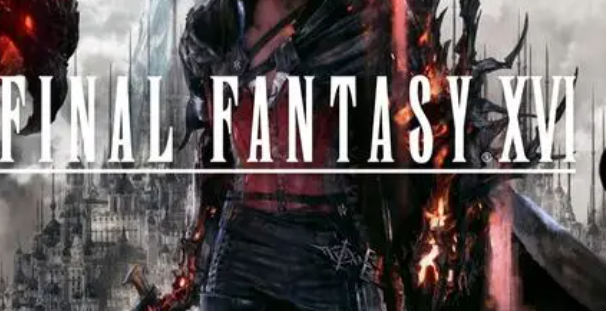 最终幻想16不归之森的墓碑在哪-不归之森的墓碑位置介绍