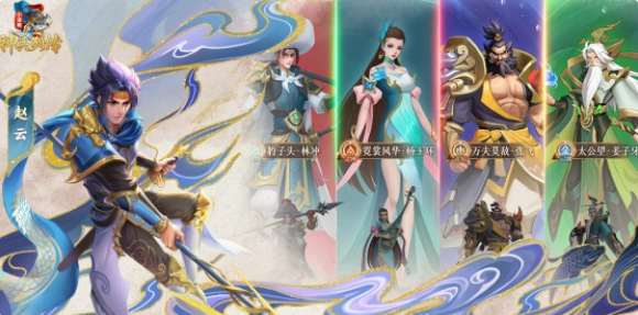 小浣熊神兵列传怎么觉醒-觉醒方法