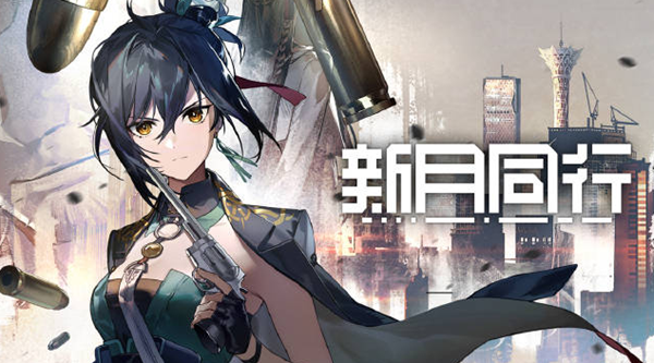 新月同行龙井卡带怎么选择-龙井卡带选择推荐