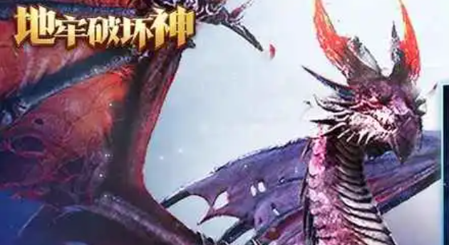 地牢破坏神闪避流怎么玩-闪避流玩法攻略