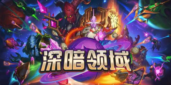 炉石传说乘务员是什么-乘务员介绍