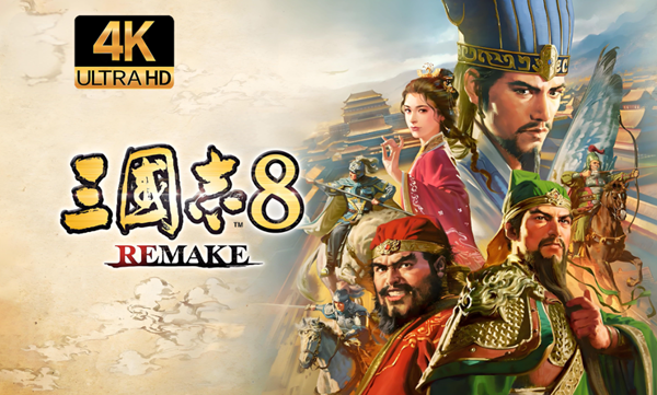 三国志8重制版君主怎么升官-君主升官方法