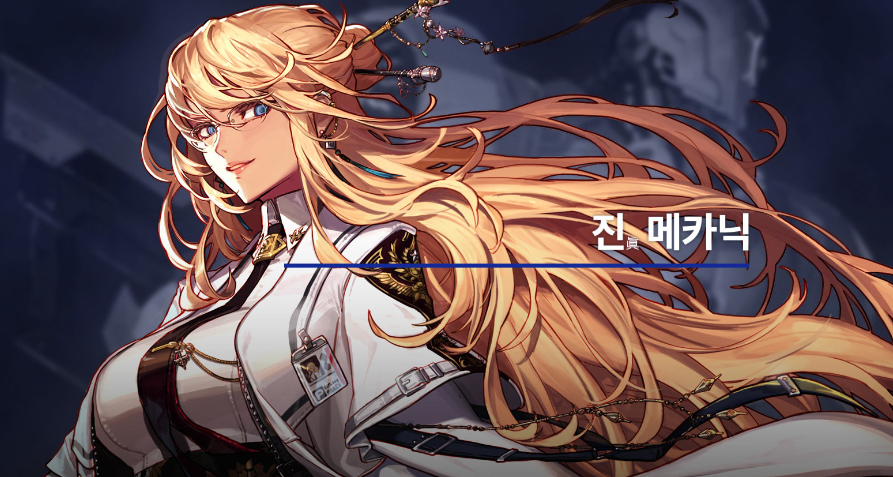 DNF苏醒之森版本女机械怎么加点-DNF苏醒之森版本女机械技能加点