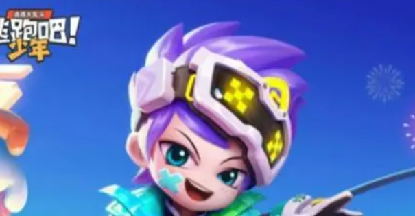 逃跑吧少年互拉圈如何玩-互拉圈玩法介绍