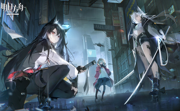 明日方舟揭幕者们PV-2怎么过-揭幕者们PV-2通关攻略