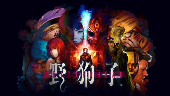 野狗子奇才王文若怎么解锁-奇才王文若解锁攻略