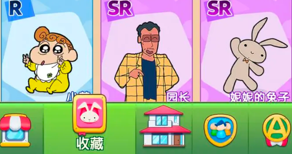 匹配大师角色怎么解锁-角色解锁方法