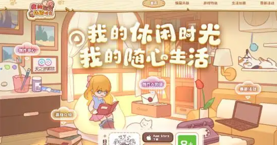 我的休闲时光怎么带狗狗出游-带狗狗出游方法