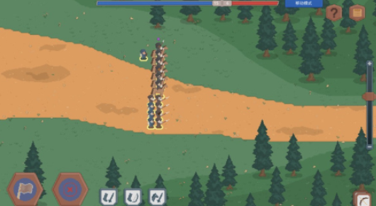 罗德里兵种怎么切换-兵种切换方法