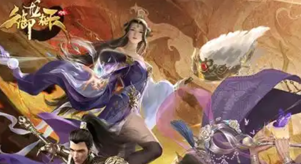 御龙在天职业怎么转换-职业转换方法