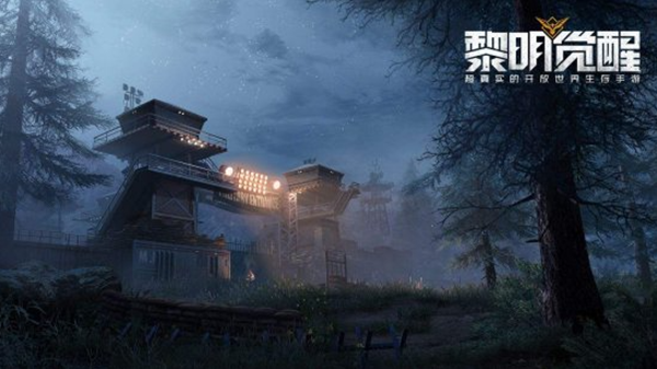 黎明觉醒生机怎么给无人机充电-无人机充电方法