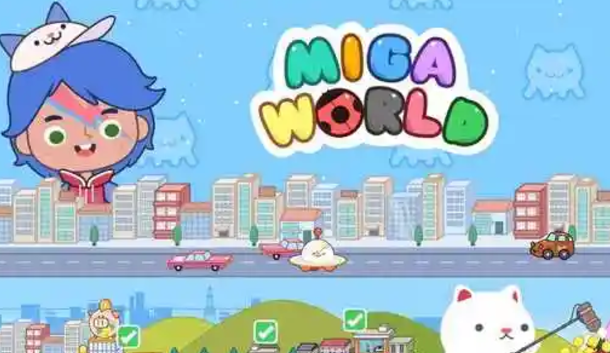 米加小镇世界怎么装修房子-装修房子方法