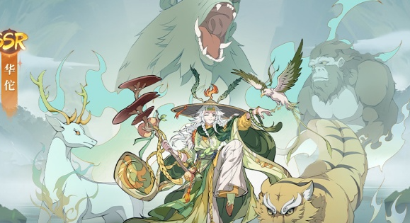 群英风华录怎么晋升官职-官职晋升方法