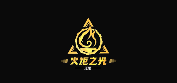 火炬之光无限哪个职业强-职业推荐