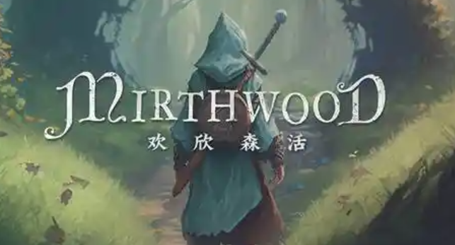 欢欣森活如何升级背包-背包升级方法