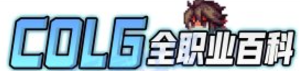 DNF2025刃影完美附魔宝珠推荐-DNF2025刃影最强毕业附魔选择