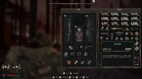 潜行者2怪异的锅怎么获得-怪异的锅获得方法