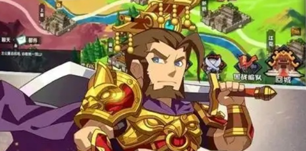 主公请点将体力怎么获得-体力获取方法