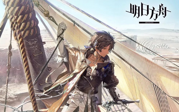 明日方舟出苍白海活动怎么玩-出苍白海活动介绍