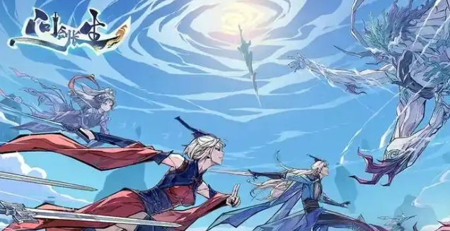 问剑长生分辨率怎么设置-分辨率设置方法