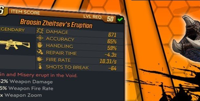 无主之地2橙色武器怎么刷-橙色武器刷取攻略