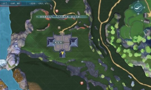 蜀山初章福缘书在哪-福缘书位置大全