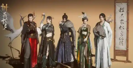 燕云十六声纪念时装如何领取-纪念时装领取方法