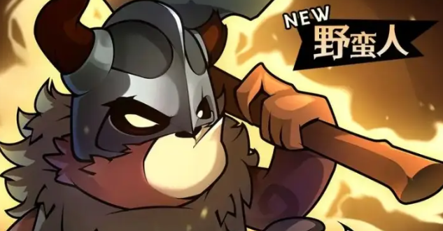 迷雾大陆宠物怎么跟随-宠物跟随方法