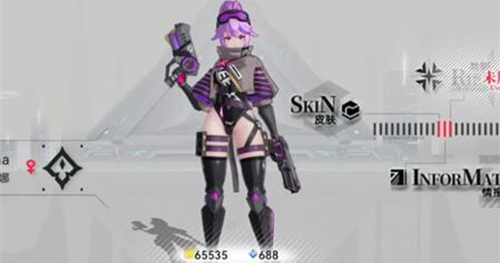 重构阿塔提斯蒂比娜芯片怎么搭配-蒂比娜芯片搭配攻略