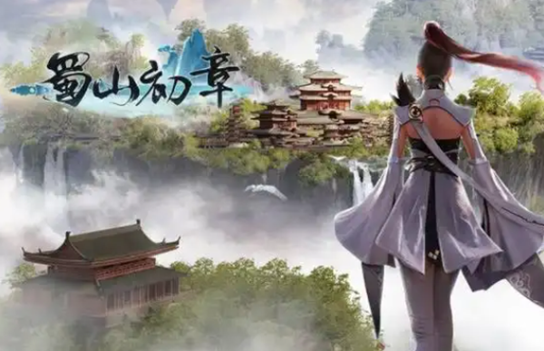 蜀山初章先天灵根属性怎么选择-先天灵根属性选择攻略