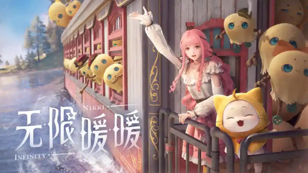 无限暖暖花伞藤萝在哪-花伞藤萝位置分享