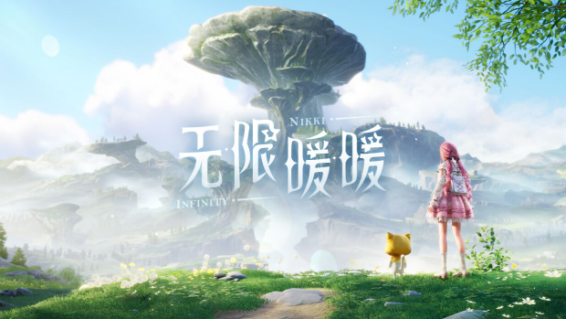 无限暖暖1.2花焰季前瞻兑换码有哪些