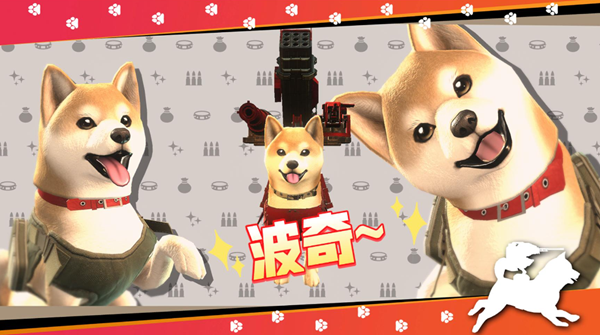 重装机犬狗怎么选择-狗选择推荐