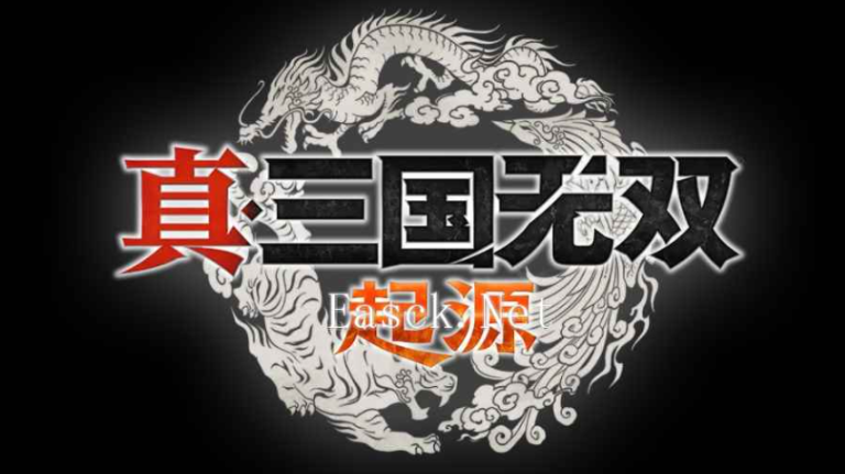 真三国无双起源方天戟怎么解锁-真三国无双起源方天戟解锁方法