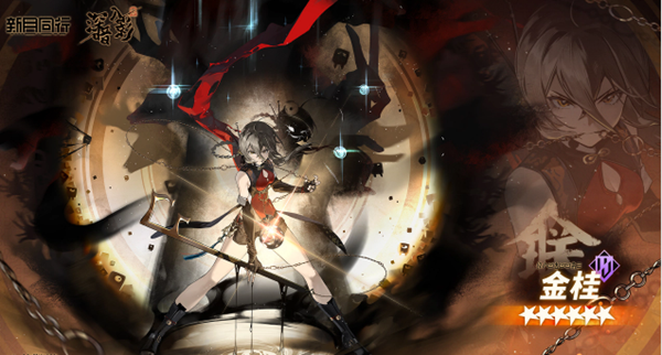 新月同行金桂技能怎么加点-金桂技能加点推荐