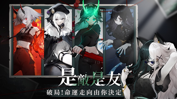 神隐之子新手怎么玩-新手玩法攻略