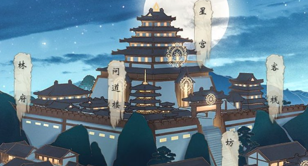 觅仙途破碎的玉佩怎么使用-破碎的玉佩使用方法