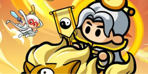 宫爆老奶奶家族篇轮胎死神怎么打-轮胎死神打法攻略