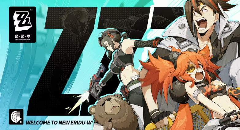 绝区零犯人吹着笛子来任务怎么做-绝区零犯人吹着笛子来任务攻略