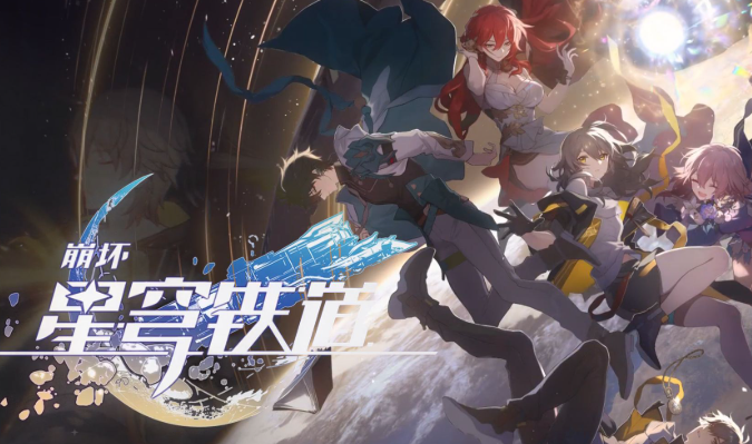 崩坏星穹铁道缇宝星魂怎么选-崩坏星穹铁道缇宝星魂分析