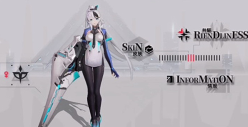 重构阿塔提斯哈米莉亚共鸣技能怎么选择-哈米莉亚共鸣技能选择攻略