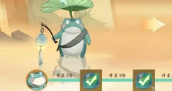 封神幻想世界蛙灵技能是什么-蛙灵技能介绍