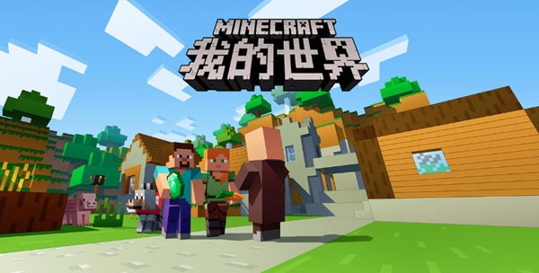 我的世界箱子怎么无间隔摆放-无间隔摆放方法