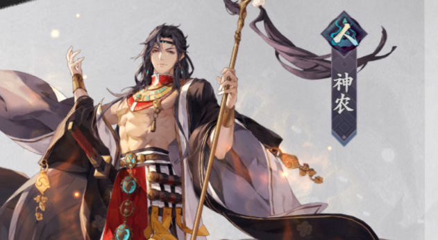 花语卷神农技能怎么样-神农技能介绍